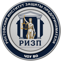 Электронная информационно-образовательная среда РИЗП