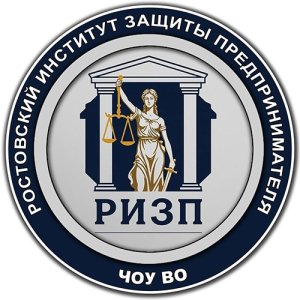 ЭИОС РИЗП